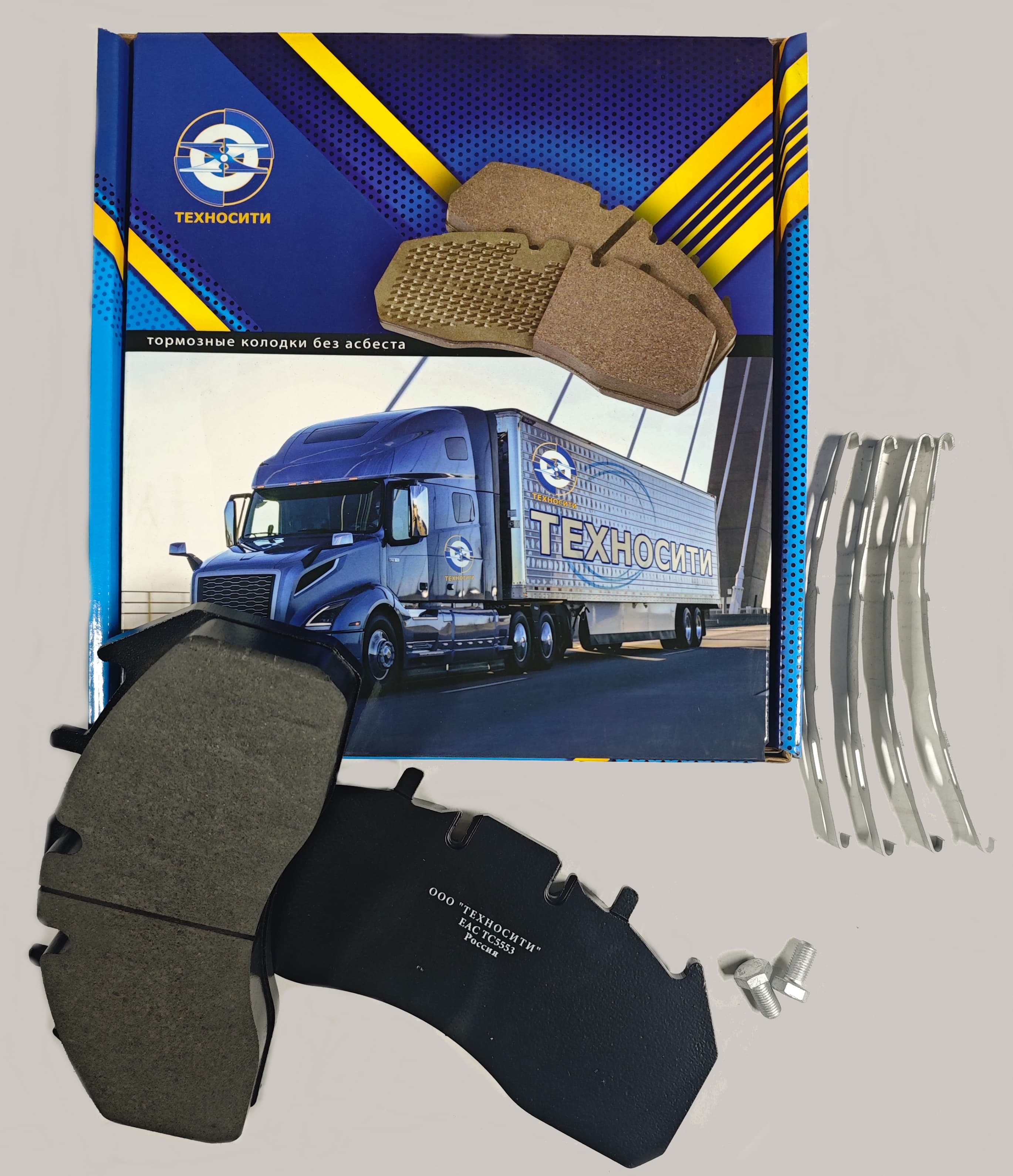 OEM: WVA 29174 TC: TC5553